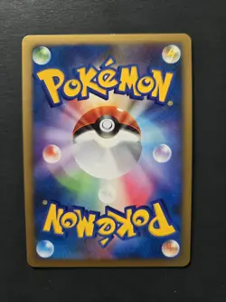 Pokemon TCG Latias Holo Latios Holo 10th Anniversary Movie Promo 2 Card Set! NM - Image 3