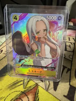 S-Snake (Alt Art) OP13-114 R Carrying on His Will - ONE PIECE Card Game Japanese - Image 1