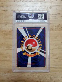 Pokemon PSA 10 GEM MINT 1998 Clefairy Japanese Vending Series 1 Card - Image 2