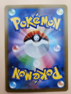 Charmander 001/032 Pokemon TCG Classic: Charizard Holo (Japanese) MP - Image 4