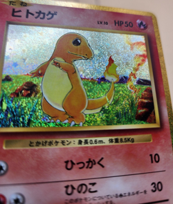 Charmander 001/032 Pokemon TCG Classic: Charizard Holo (Japanese) MP - Image 5