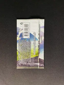 Booster Carte Pokemon NB Noir & Blanc De Base VIDE Zeblitz PARFAITEMENT OUVERT - Image 2