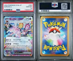 [GRADED PSA 10] 2024 POKEMON JAPANESE SV8a-TERASTAL FEST ex ESPEON EX 063 - Image 1