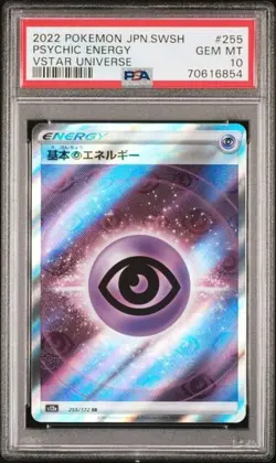 Pokemon Japanese VSTAR Universe Psychic Energy Secret Rare #255 PSA 10 GEM MINT - Image 1