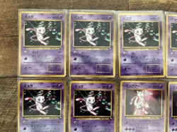 Lot of 14x Pokemon Old Back Japanese Glossy CD Promo Mew, Mewtwo, Super Energy - Image 2
