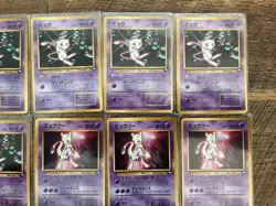 Lot of 14x Pokemon Old Back Japanese Glossy CD Promo Mew, Mewtwo, Super Energy - Image 3