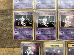 Lot of 14x Pokemon Old Back Japanese Glossy CD Promo Mew, Mewtwo, Super Energy - Image 4