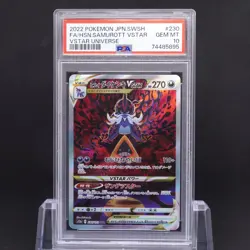 PSA 10 - Hisuian Samurott Vstar 230/172 Vstar Universe SAR Japanese Pokemon TCG - Image 1
