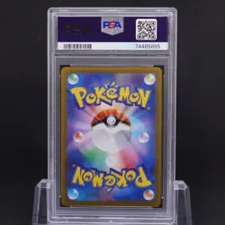 PSA 10 - Hisuian Samurott Vstar 230/172 Vstar Universe SAR Japanese Pokemon TCG - Image 2