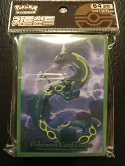 Flying Rayquaza Pokemon Card Sleeves New Sealed Authentic - Image 1