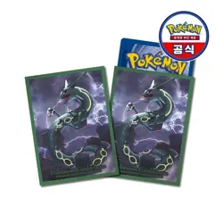 Flying Rayquaza Pokemon Card Sleeves New Sealed Authentic - Image 4