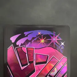 2024 ONE PIECE JP THE BEST PRB-01 VINSMOKE REIJU (FOIL) DON CARD - Image 3