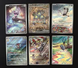 Pokemon TCG Japanese Lot: 6 Card Collection Set - Image 1
