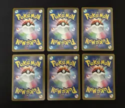 Pokemon TCG Japanese Lot: 6 Card Collection Set - Image 2