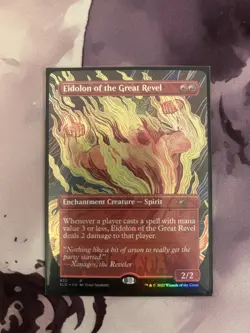 🔥 Secret Lair Special Guest: Yuko Shimizu FOIL - MTG Elvish Spirit Guide - Image 2