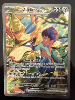 Pokemon TCG JTG: Hop's Zacian EX 186/159 SIR - Image 1