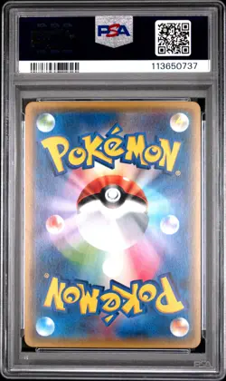 2017 Pokemon Articuno-Rev. Foil Best of XY #017 Japanese Reverse Foil PSA 10 - Image 2