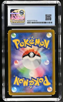 Pikachu VMAX 2021 Pokemon VMAX Climax #279/184 Japanese Ultra Rare CGC 10 - Image 2