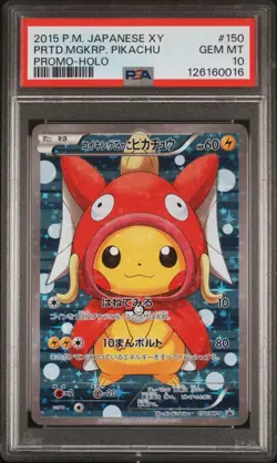 Poncho Pikachu Magikarp 2015 Pokemon Japanese Xy Promo #150 Japanese PSA 10 - Image 1