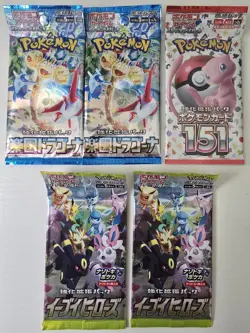 Pokemon Eevee Heroes Japanese S6a, Pokemon 151, Paradise 5× Sealed Booster Pack - Image 1