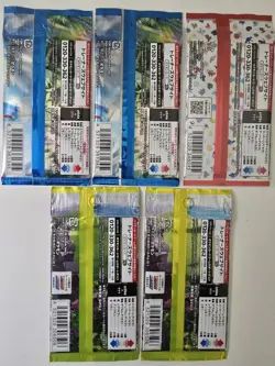 Pokemon Eevee Heroes Japanese S6a, Pokemon 151, Paradise 5× Sealed Booster Pack - Image 2