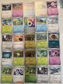 Lot# 99 Of 25 Pokemon Cards Gem Mint - Image 1