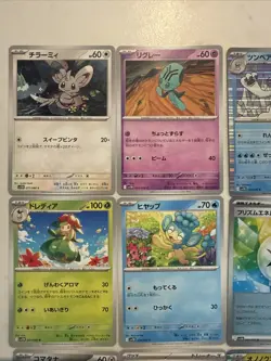 Lot# 99 Of 25 Pokemon Cards Gem Mint - Image 2