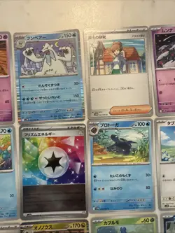Lot# 99 Of 25 Pokemon Cards Gem Mint - Image 3
