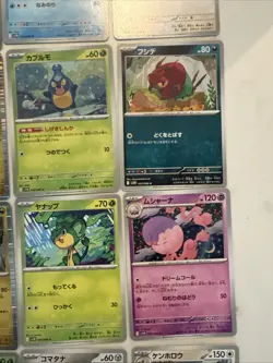 Lot# 99 Of 25 Pokemon Cards Gem Mint - Image 5