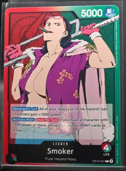 One Piece TCG NM Bulk Lot! OP10 One Piece Bulk Lot of 500+ Cards C/UC/R/SR/L - Image 4