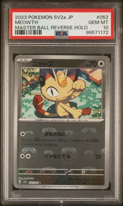 Meowth 052/165 PSA 10 Master Ball Reverse Foil Japanese Pokemon Card 151 sv2a - Image 1