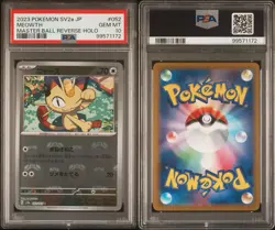 Meowth 052/165 PSA 10 Master Ball Reverse Foil Japanese Pokemon Card 151 sv2a - Image 2