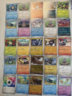 Lot#97 Of 25 Pokemon Cards Gem Mint - Image 1