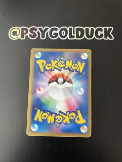 1st Edition Crawdaunt Holo - 073/082 EX Deoxys Played - Japanese Pokemon Card - Image 2