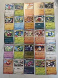 Lot#96 Of 25 Pokemon Cards Gem Mint - Image 1
