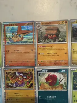 Lot#96 Of 25 Pokemon Cards Gem Mint - Image 3