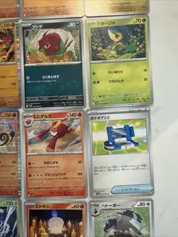 Lot#96 Of 25 Pokemon Cards Gem Mint - Image 5