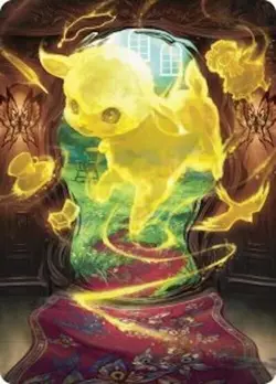 Enduring Innocence Art Card 46 MTG NM ASDSK - Image 1