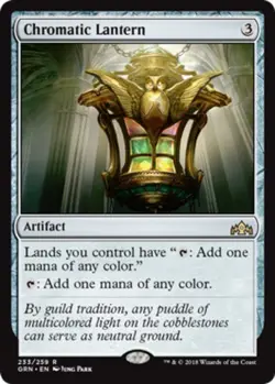 Near Mint x 1 Chromatic Lantern - Foil Guilds of Ravnica - Image 1