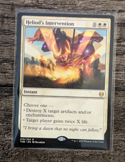 MTG: Heliod's Intervention (Theros Beyond Death)(RARE) #1 - Image 1