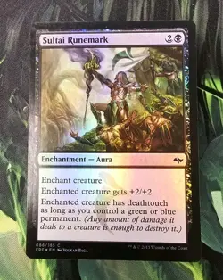 Magic the Gathering Commander Deck - Eriette, the Beguiler - Image 3