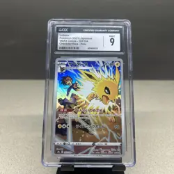 2021 POKEMON JAPANESE VMAX CLIMAX CHARACTER RARE #193/184 JOLTEON CGC 9 - Image 1