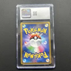 2021 POKEMON JAPANESE VMAX CLIMAX CHARACTER RARE #193/184 JOLTEON CGC 9 - Image 3