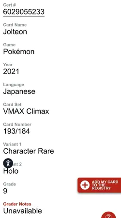 2021 POKEMON JAPANESE VMAX CLIMAX CHARACTER RARE #193/184 JOLTEON CGC 9 - Image 4