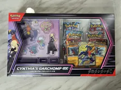 Pokemon TCG Cynthias Garchomp Premium Collection Box Factory Sealed - Image 1