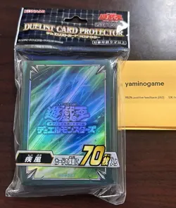Yugioh Sleeves Gale Wind 70ct Official Konami Product - Image 1
