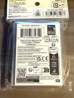 Char's Zaku Zeon Gundam Card Game Bandai Official Standard Size 70 Sleeves - Image 2