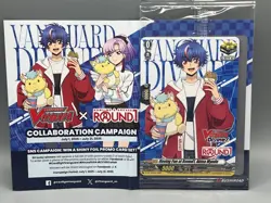 Akina Myodo Round 1 Cardfight Vanguard Promo Card - Image 2