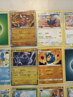 Lot # 101 Of 25 Pokemon Cards Gem Mint - Image 3