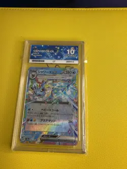 Pokemon Vaporeon EX Holo Card Terastal Festival 031/187 Ace 10 GEM MINT - Image 1